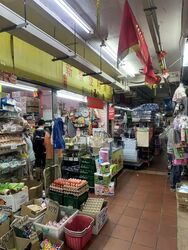 Tampines Street 21 (D18), Shop House #551213961